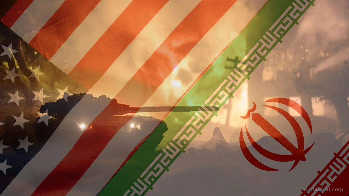 ABD'nin İran Planı: Ortadoğu'da Gizli İsrail Kartı İddiası