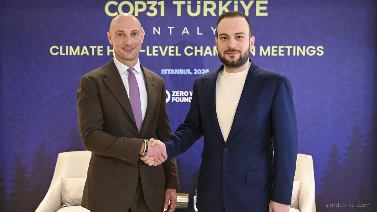 Çocukların Geleceği İçin İklim Hareketi: Türkiye COP31'e Hazırlanıyor