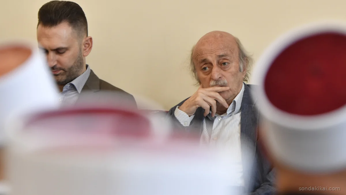 Ortadoğu Kaynıyor: Dürzi Liderden Hizbullah'a Kritik Uyarı