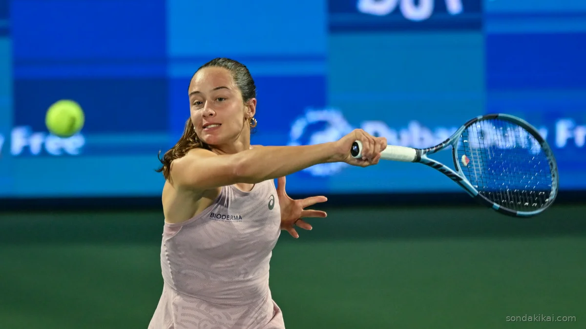 Zeynep Sönmez'in Merida Yolculuğu: Çeyrek Finalde Duran Yükseliş