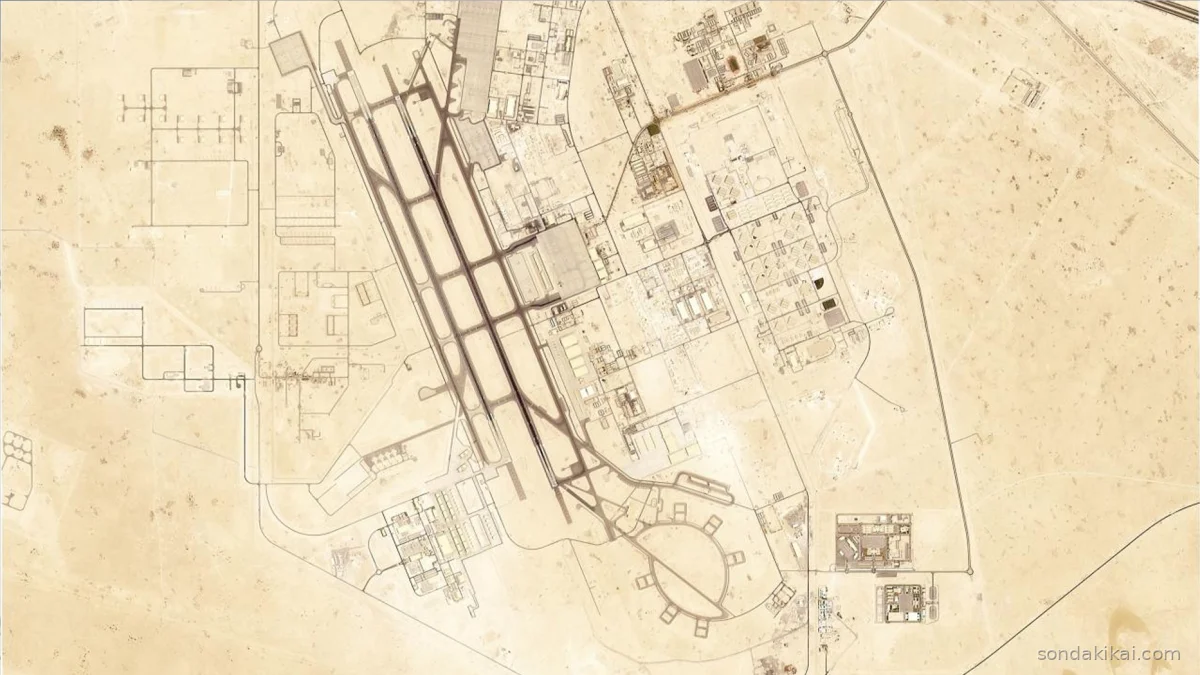 Körfez'de Tansiyon Zirvede: El-Udeid Üssü Füze Saldırısıyla Sarsıldı