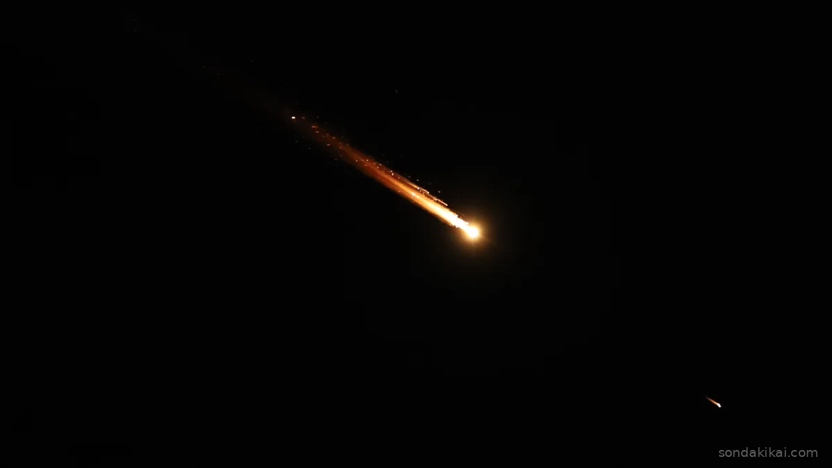 Körfez'den BMGK'ye Acil Çağrı: İran'ın Bölgesel Tehdidi Durdurulsun