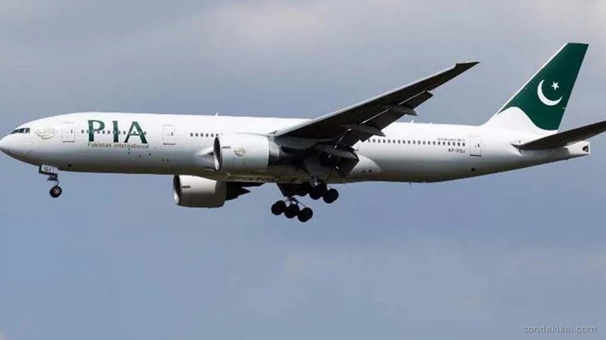 Pakistan'dan Stratejik Hava Sahası Hamlesi: Ticari Uçuşlara Kısmi Kapanma